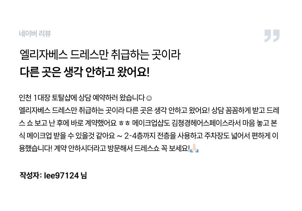 슬라이드 5