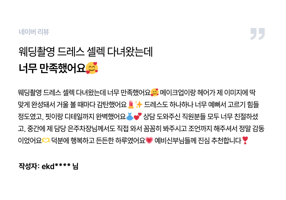 슬라이드 1