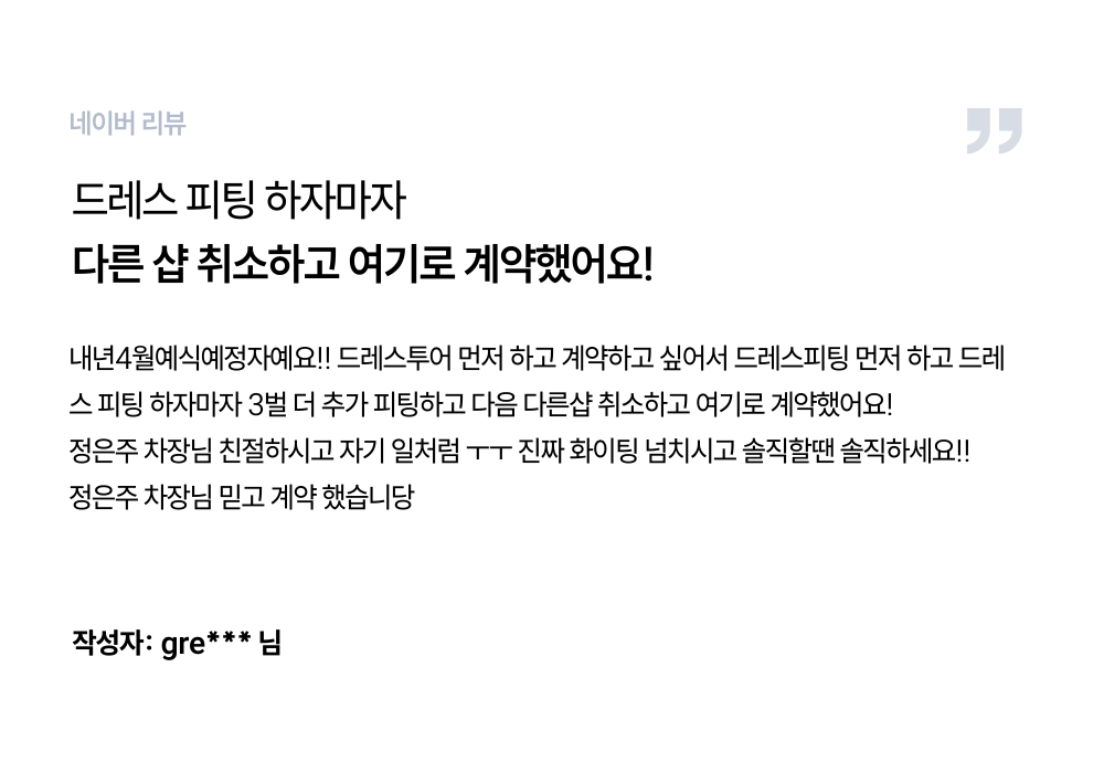 슬라이드 3