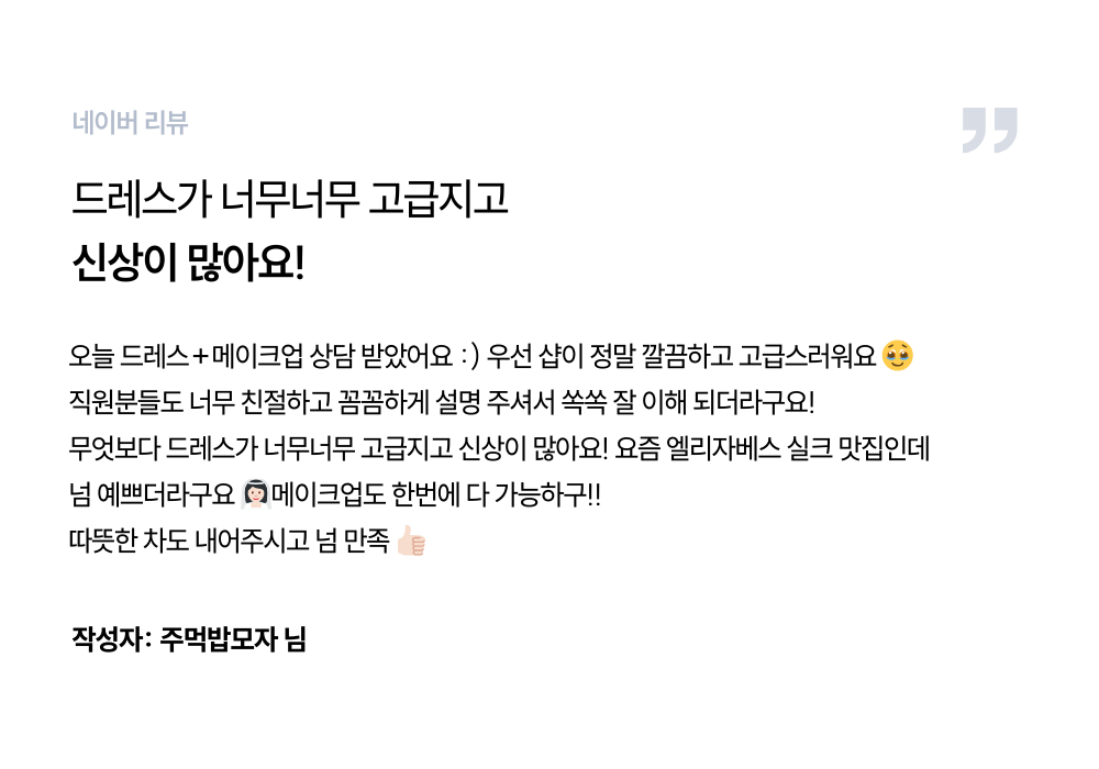 슬라이드 6