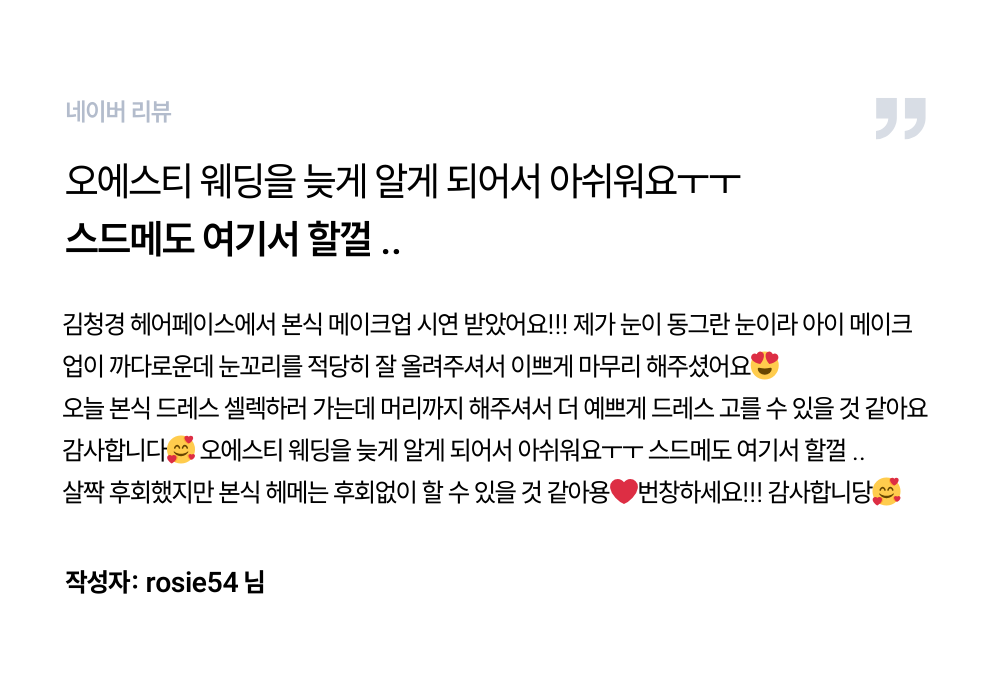 슬라이드 4
