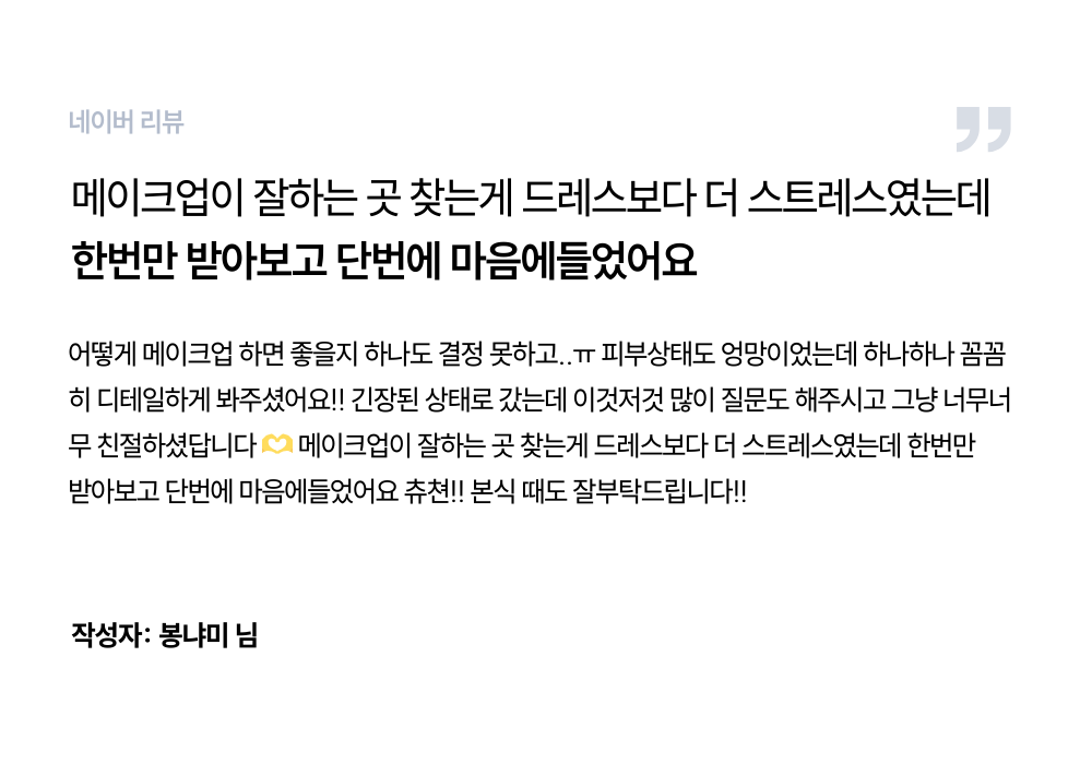 슬라이드 2