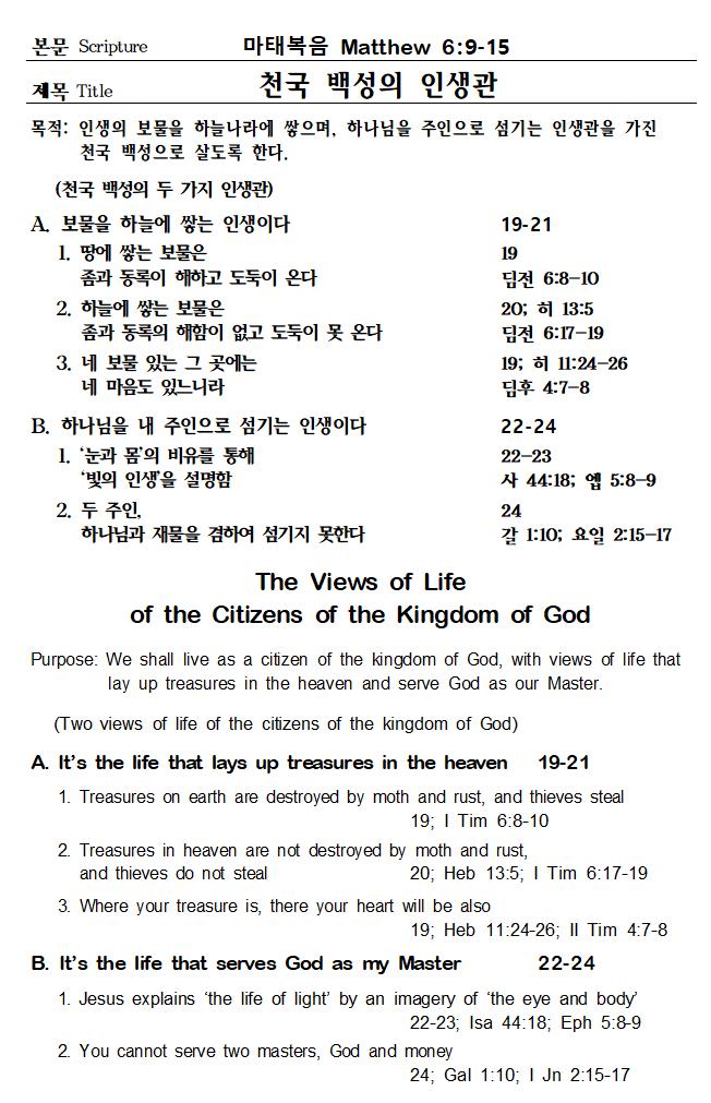 7a108847ccca1.jpeg
