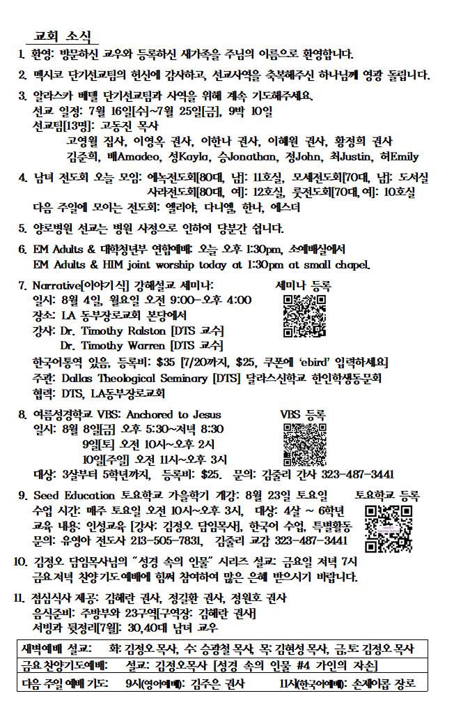7fcf618cbcc90.jpeg
