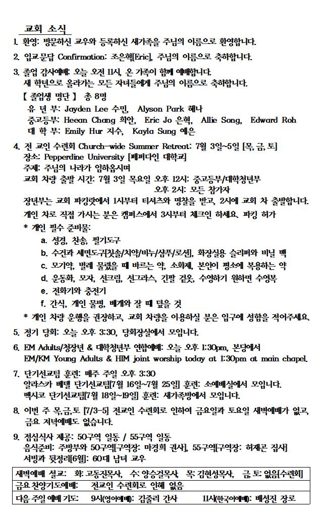 b17a563973755.jpeg