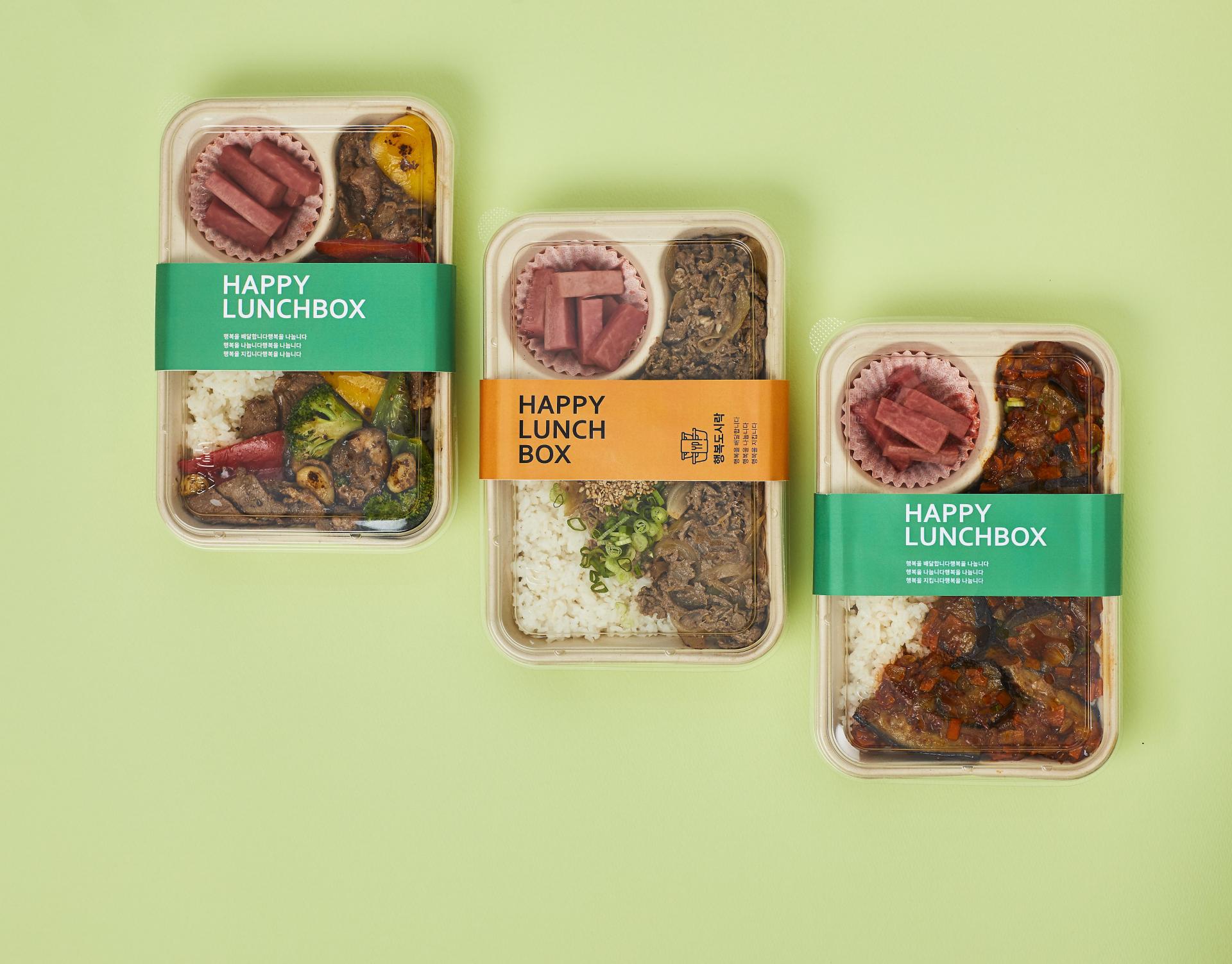 먹거리 돌봄 선도를 위한 정책 및 사업개발 대표 이미지