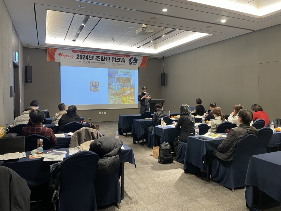 위생 및 교육지원 대표 이미지