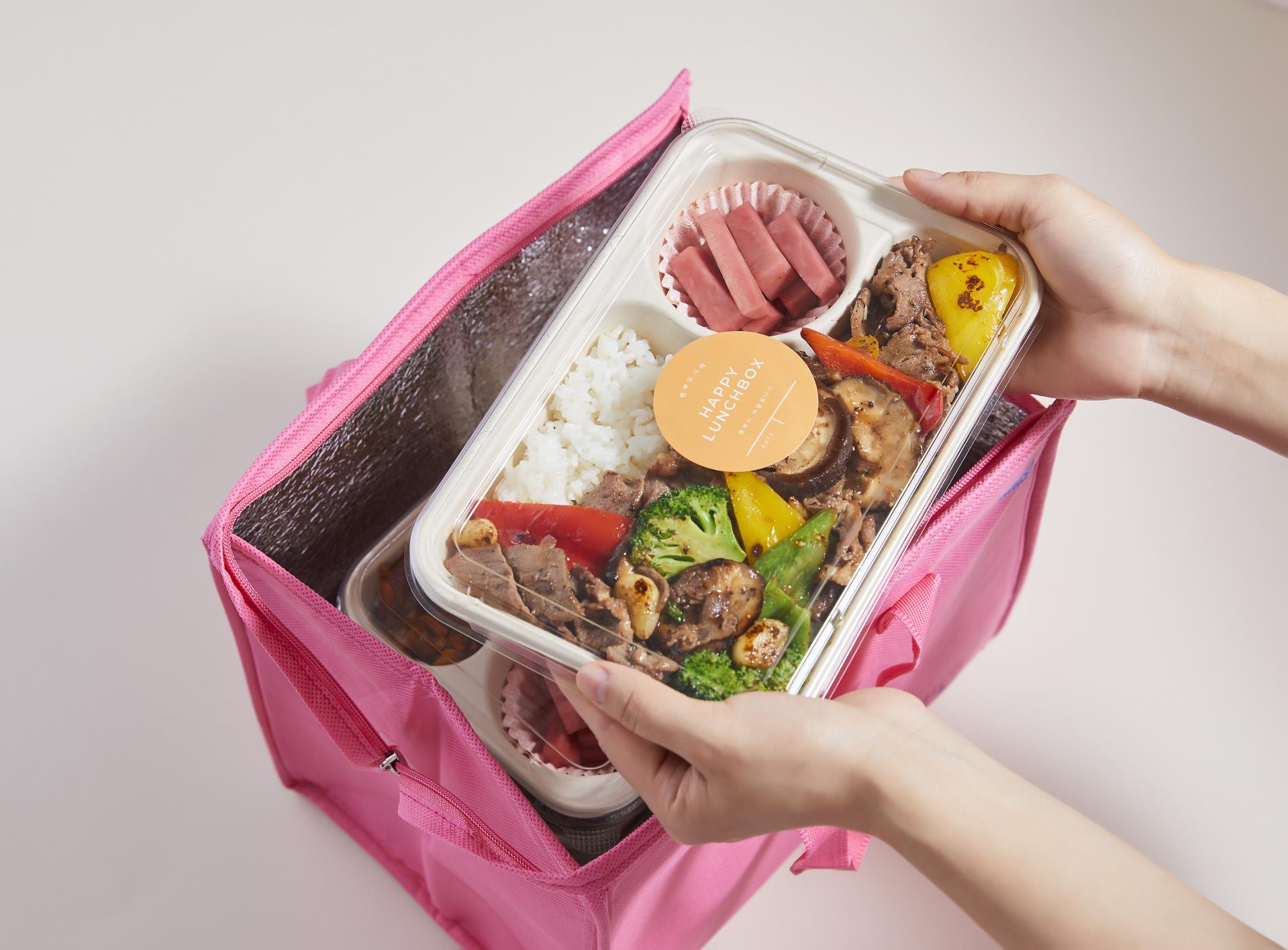 식자재 공동구매 대표 이미지