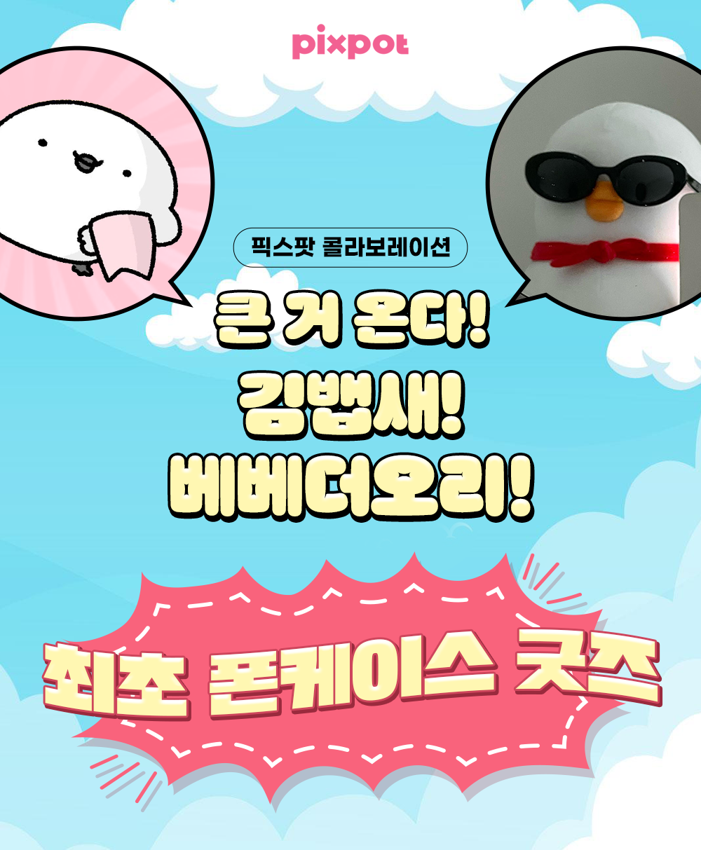 14ab44798ab04.png