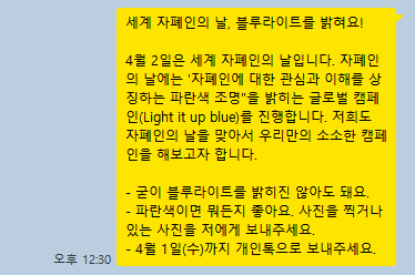 026ba56930386.png