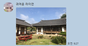 0411450012150.png