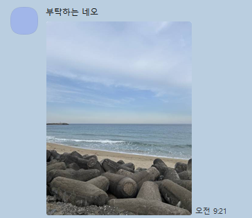 3de455827f7e9.png