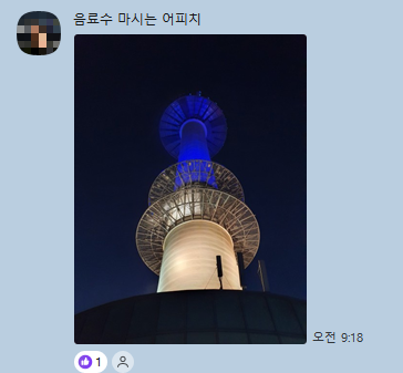 8571806ed0112.png