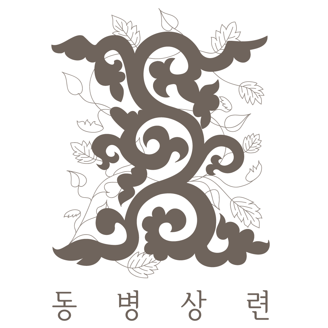 동병상련