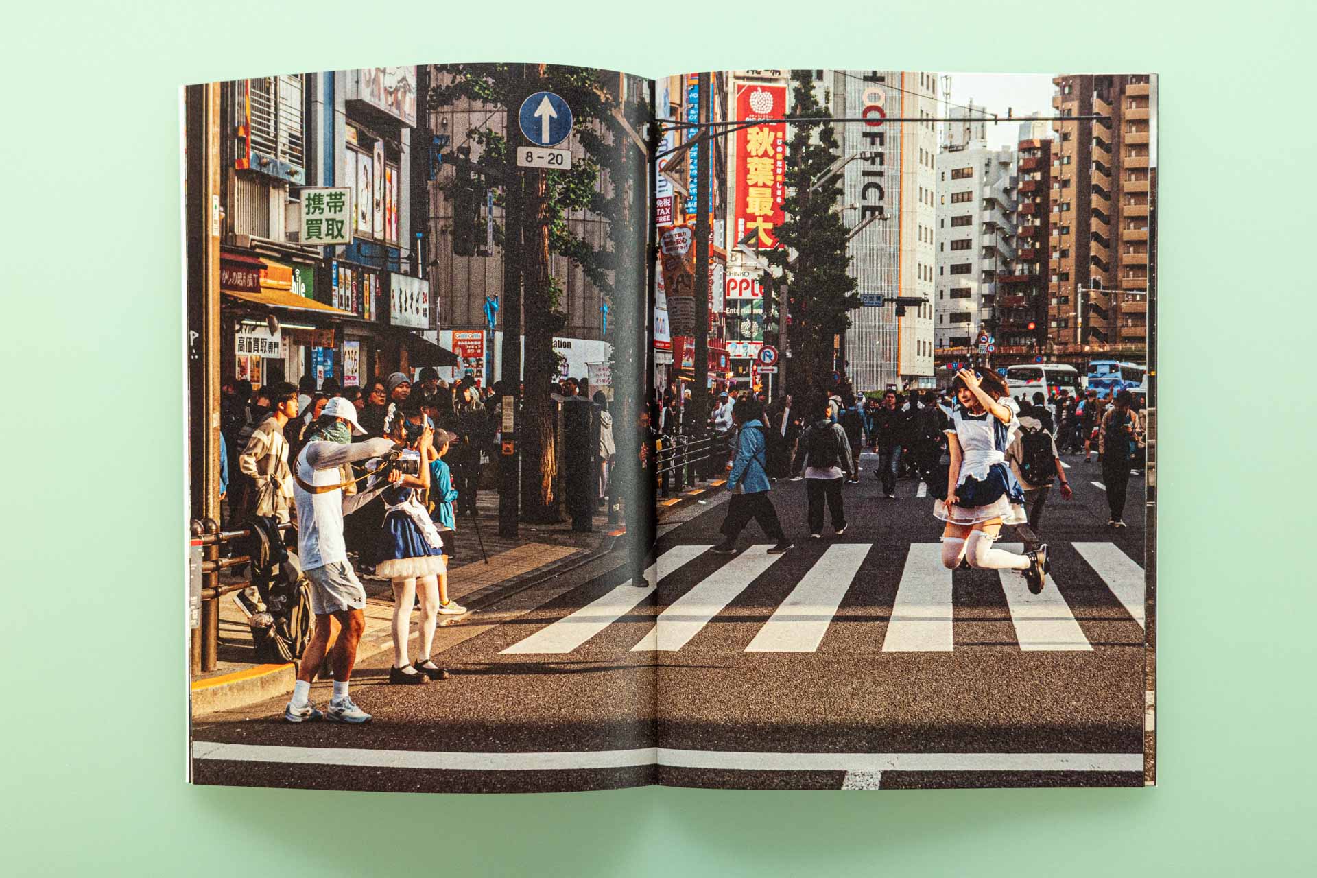 [Jonghee Park] Tokyo no Nioi 2
