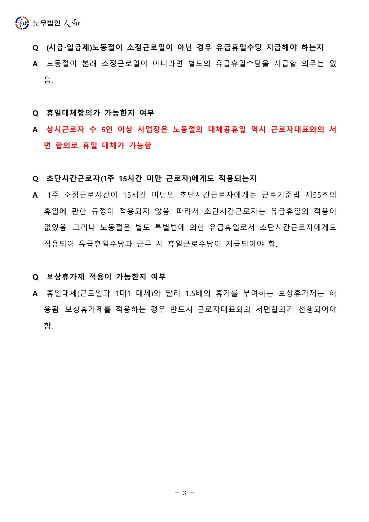 0cb36d72eeae5.jpg