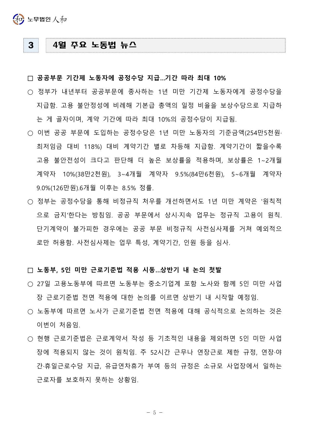9cac191df17e3.jpg