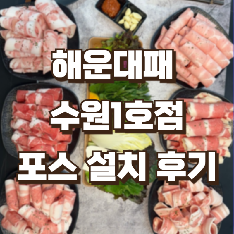 03e712a5848d1.png