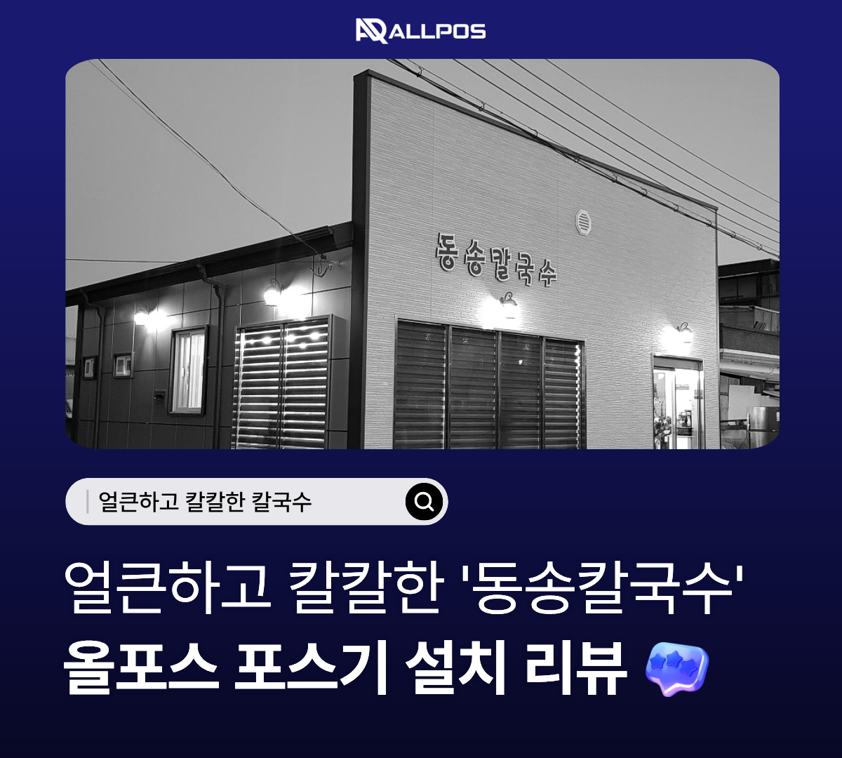 043a0246f9344.png