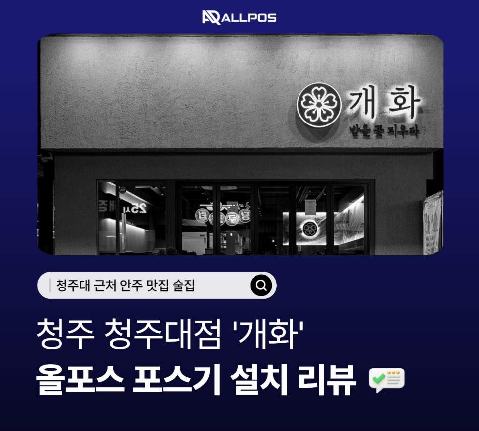 05c47d8b83d52.png