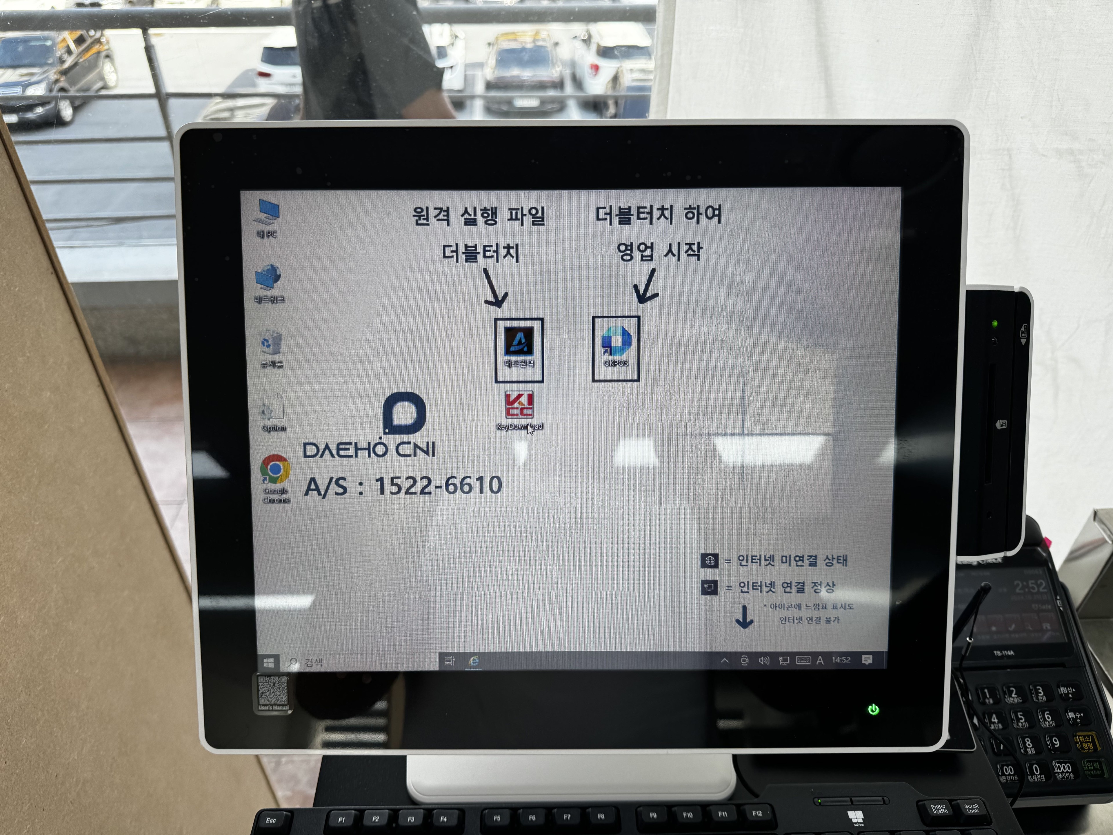 0c5802ac64a59.jpg