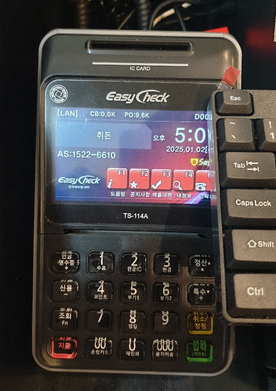 1aaa3cac12e01.jpg