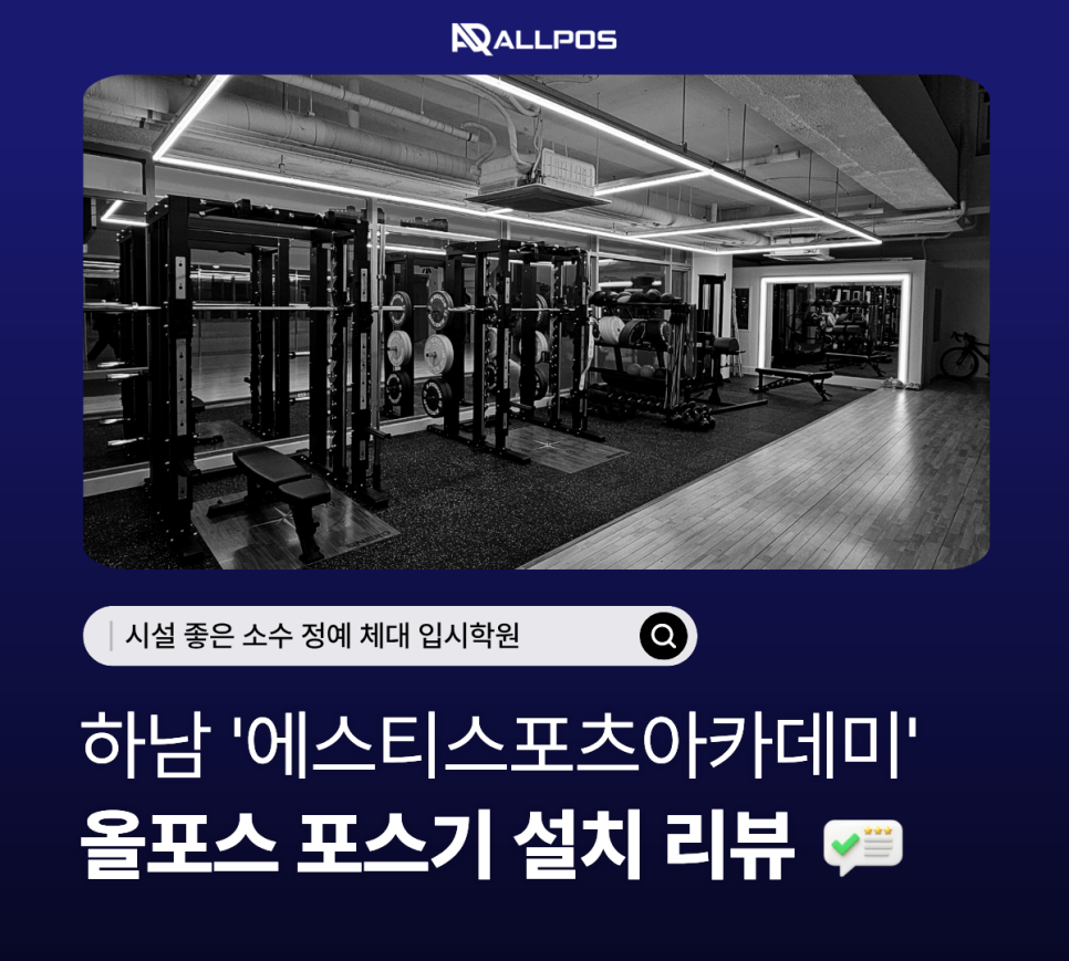 2a3909247810d.png