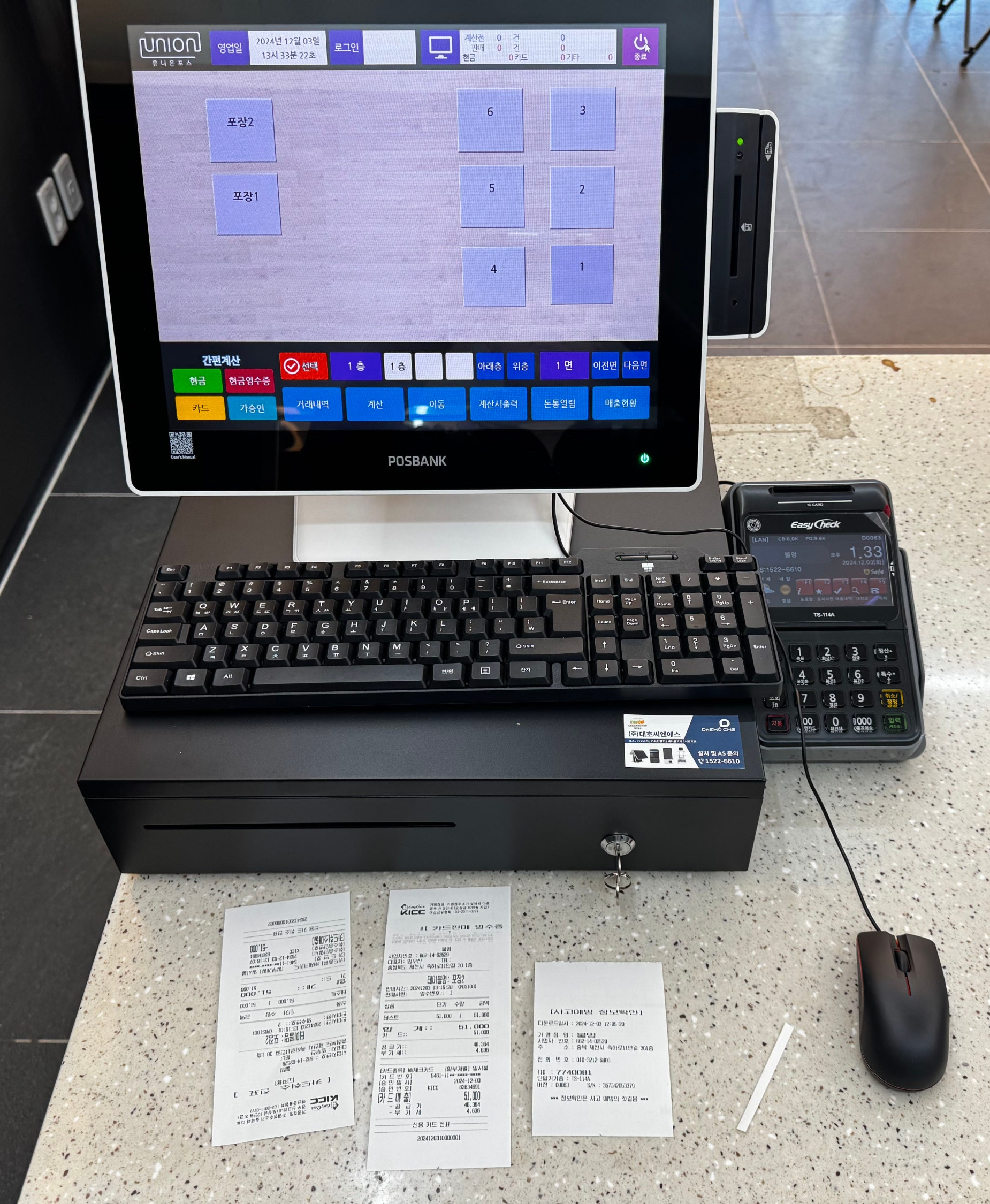 2eadc811365b0.jpg