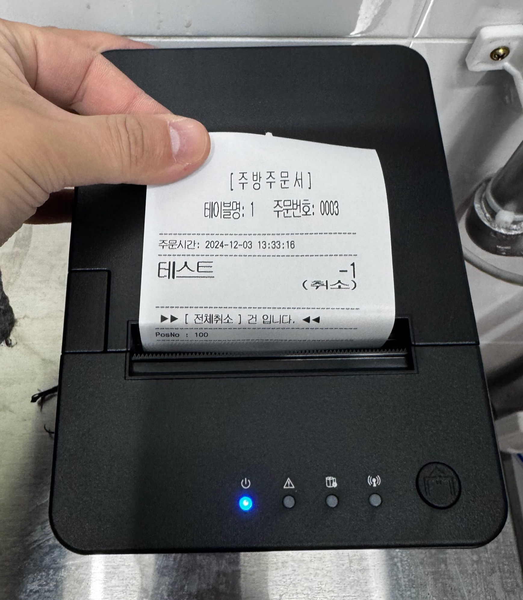 2ff3d7c2bd098.jpg