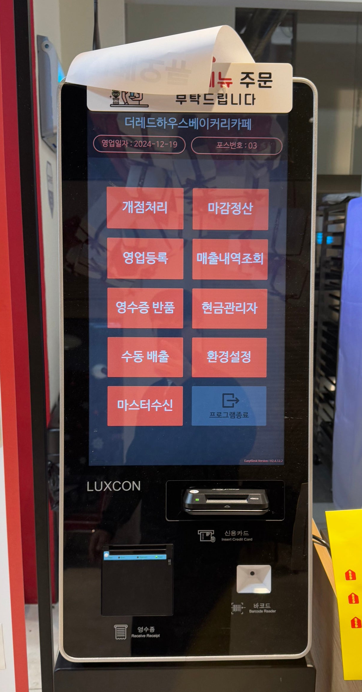 33e820df34eea.jpg