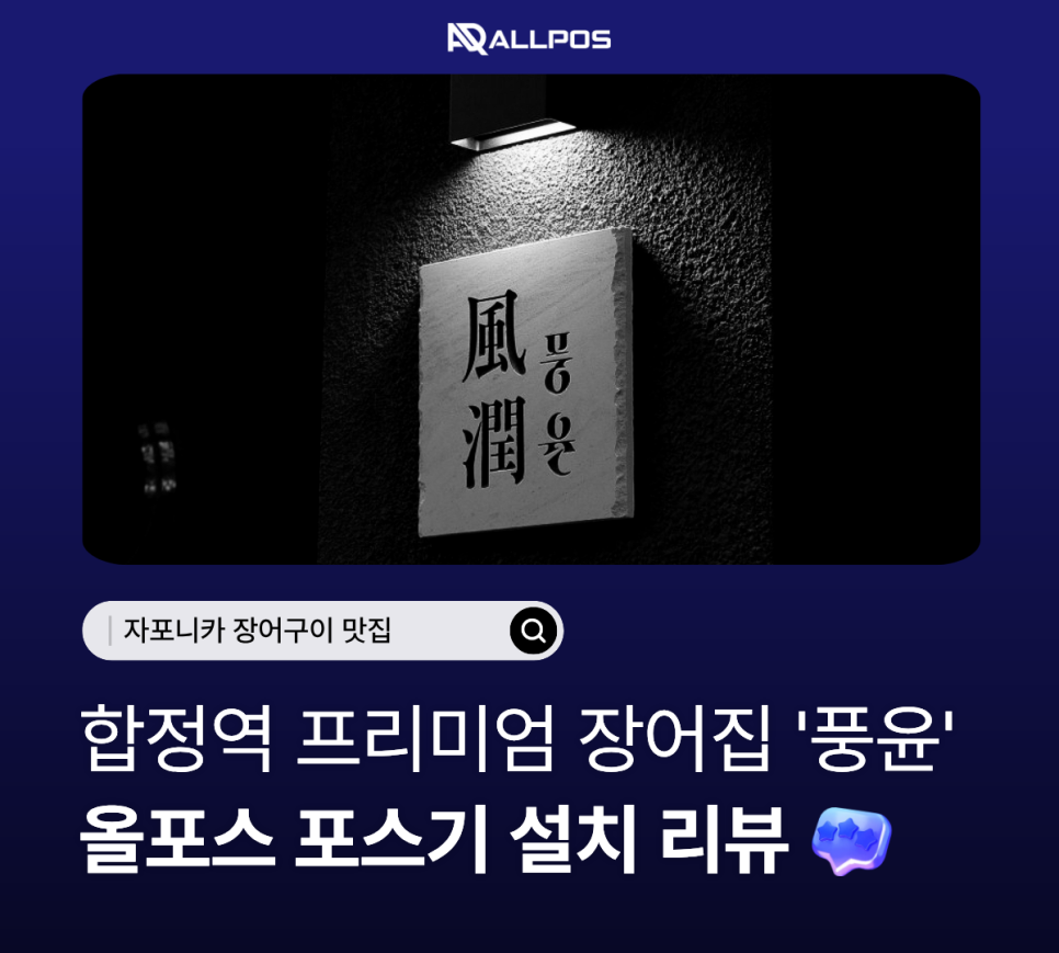 3606a1140aa08.png