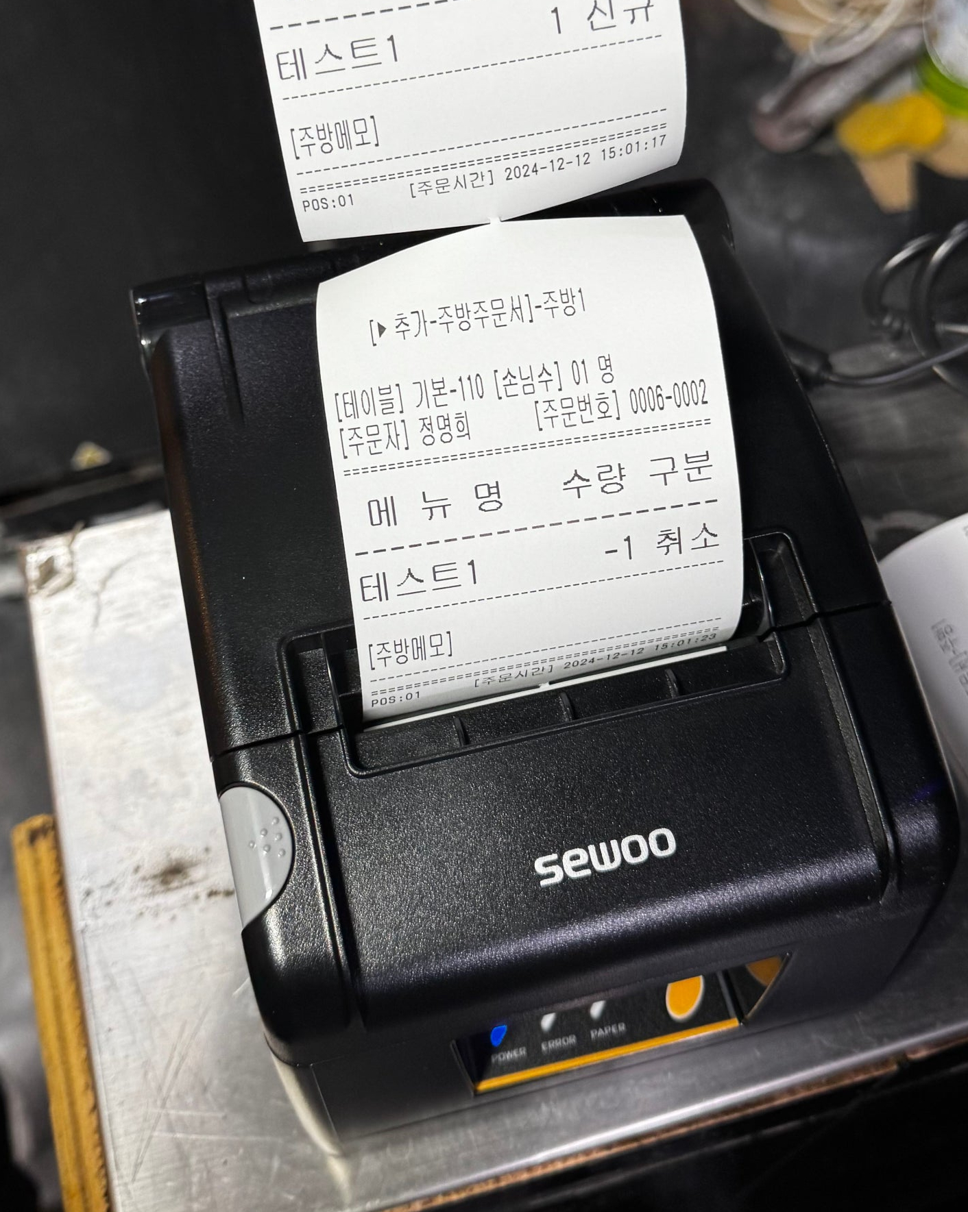 37d52db61cdb0.jpg