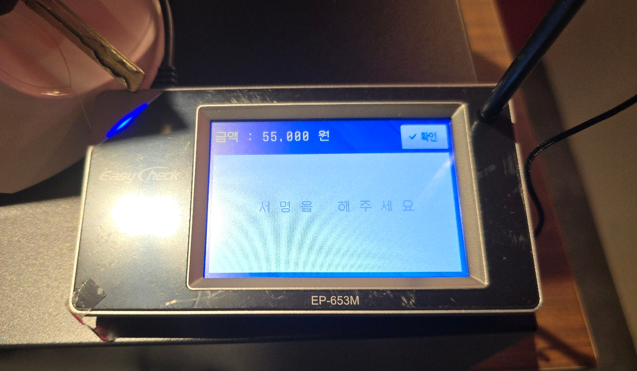 3b0ec485d2e6e.jpg