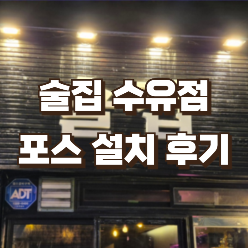4b5e649fb8ad9.png