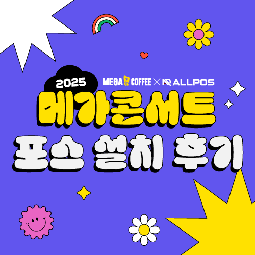 53a72b3f86a43.png