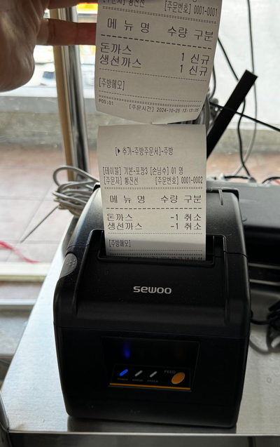 626f2f88146d4.jpg