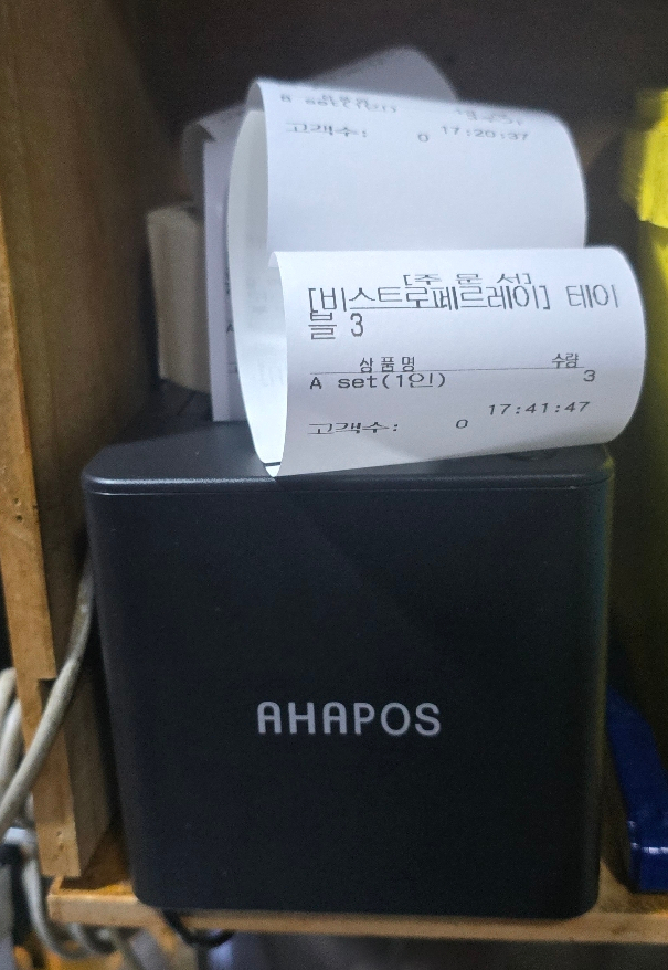 79d7df2521f2a.jpg