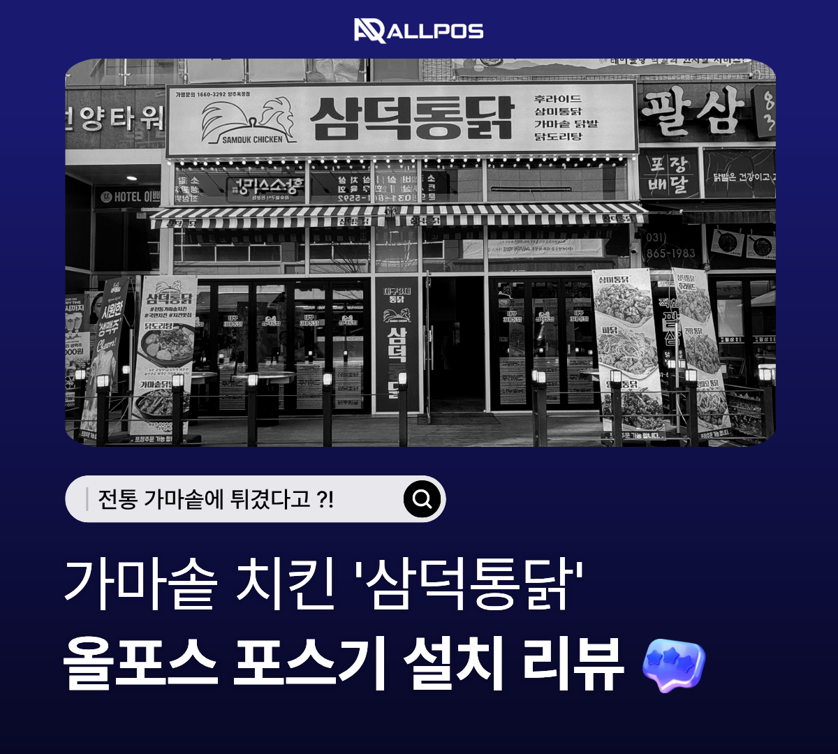 cf090d8212dd8.png
