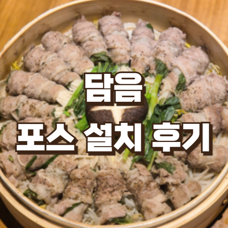 d4411ceb90d3e.png