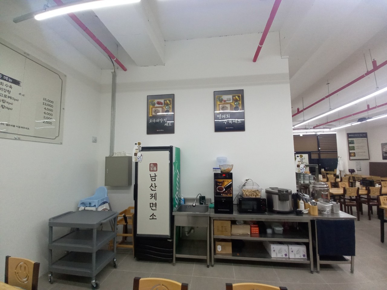 d7ef5a8c309f7.jpg