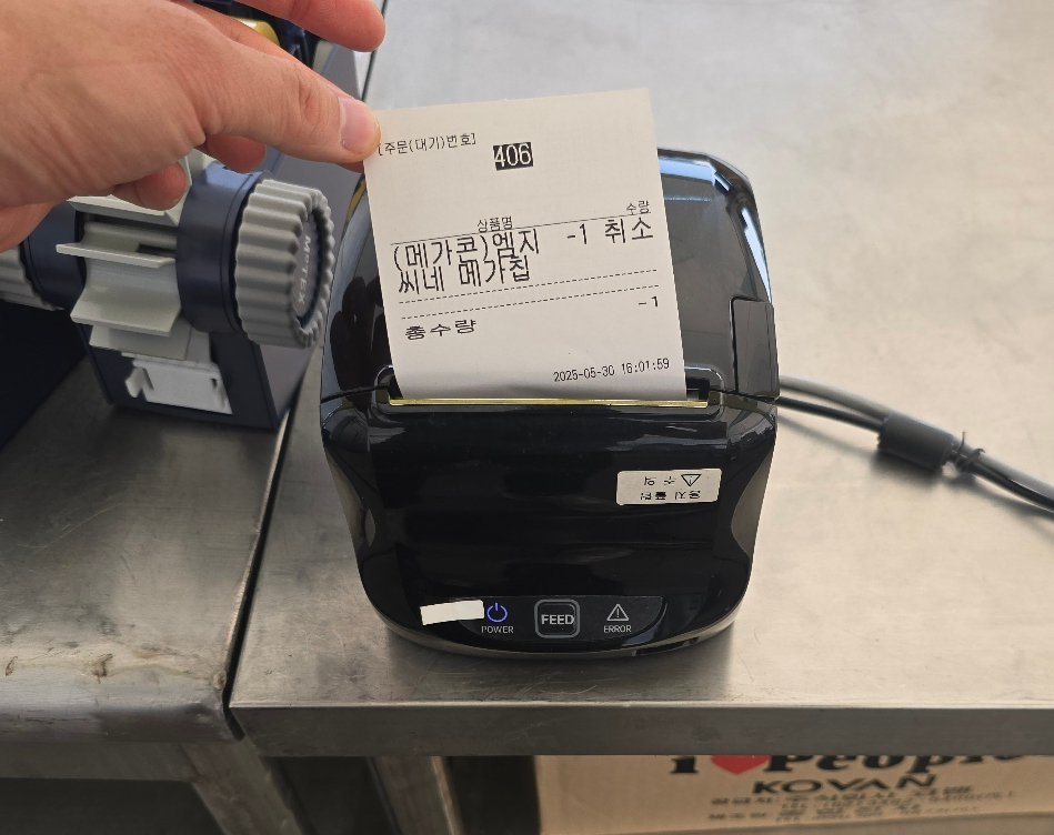 d8148bb5da1a7.jpg