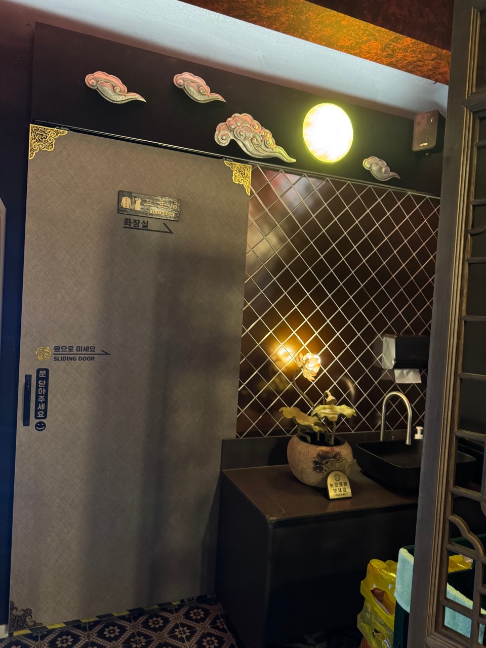 de595b00538a9.jpg