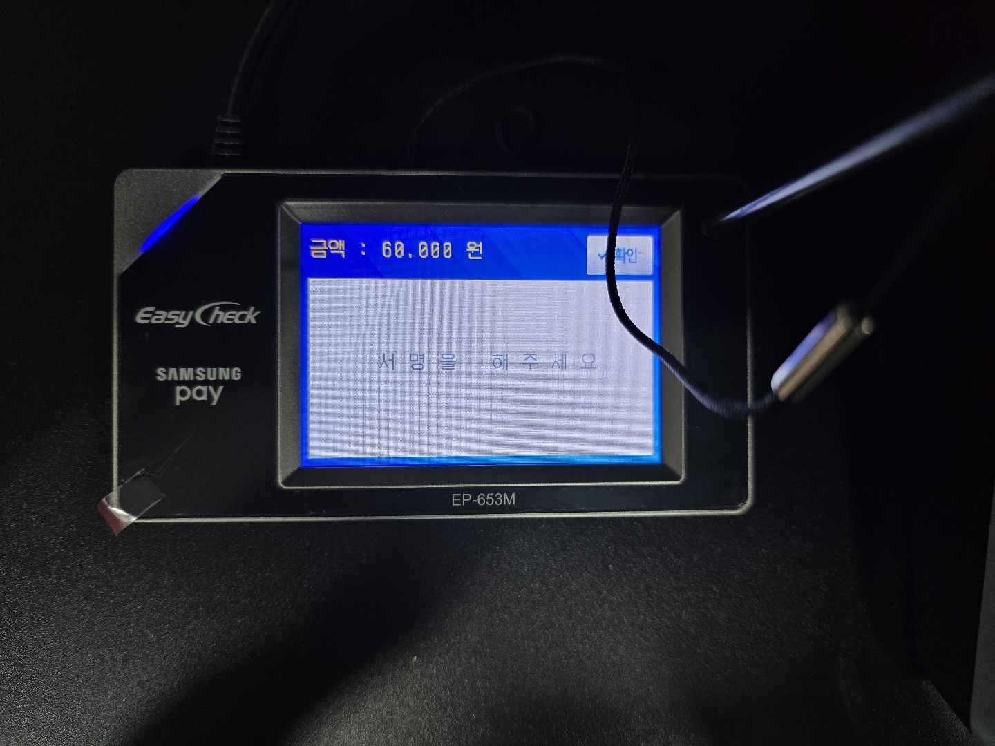 e15aae8209dab.jpg