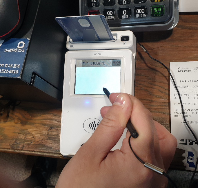 ec3cd76ed2adb.jpg