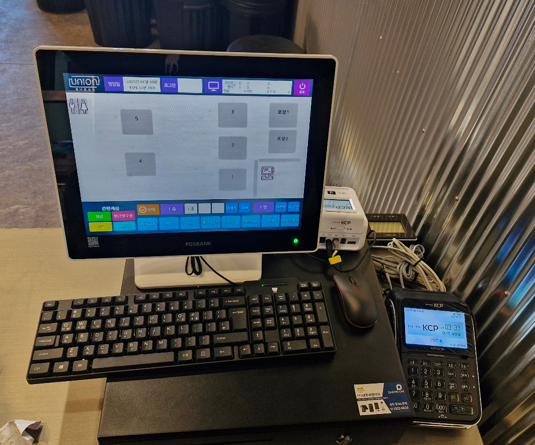 ed69100e43d8c.jpg