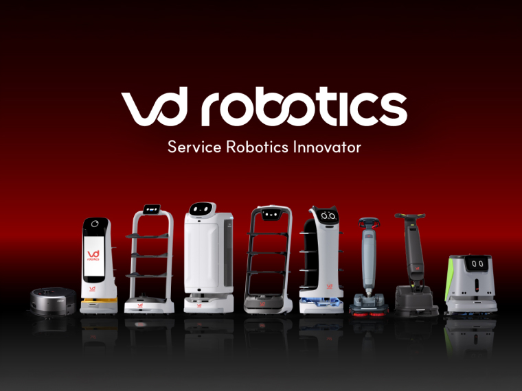 브이디로보틱스 사명 변경