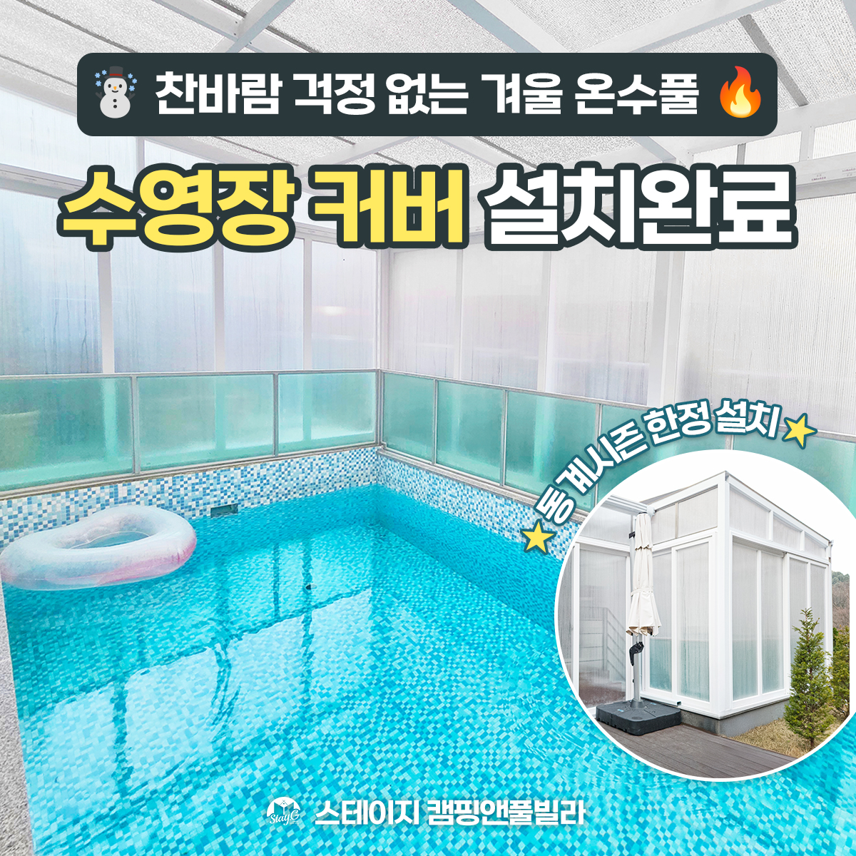 327d236ff83ff.jpg