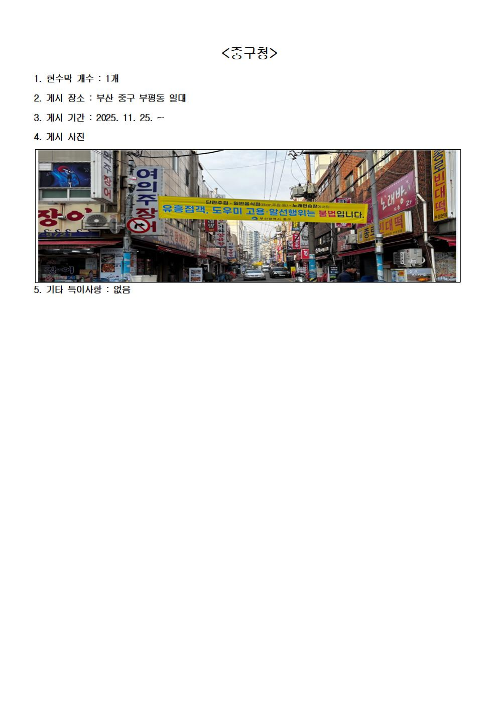 32da223d6012d.png