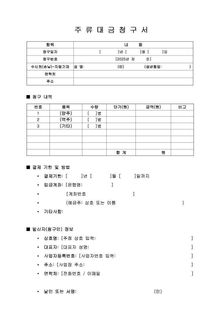 55adef218d8da.jpg