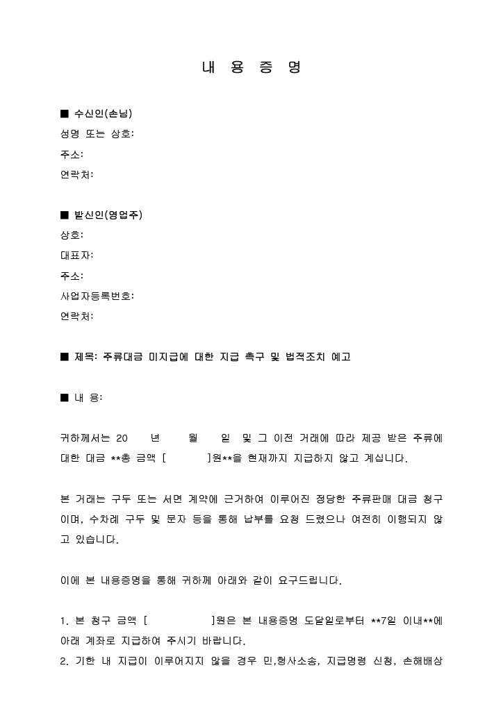 77f04c06a9643.jpg